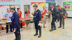 金年会·(中国)金字招牌信誉至上