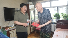 金年会·(中国)金字招牌信誉至上