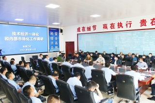 微信图片_20210813092620