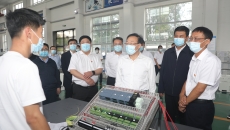 金年会·(中国)金字招牌信誉至上