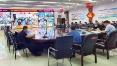 金年会·(中国)金字招牌信誉至上