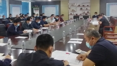 金年会·(中国)金字招牌信誉至上