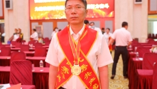 金年会·(中国)金字招牌信誉至上