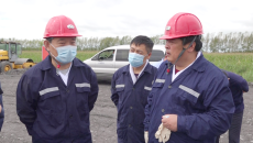 金年会·(中国)金字招牌信誉至上