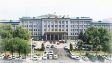 金年会·(中国)金字招牌信誉至上