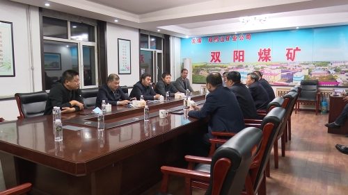 微信图片_20211108090350