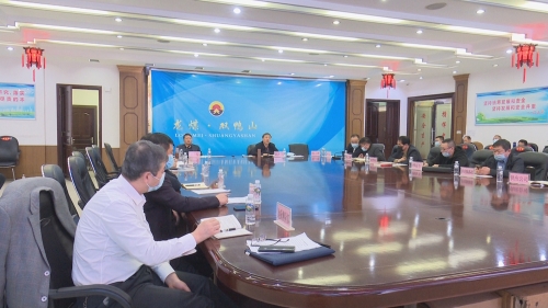 微信图片_20211108092216