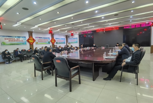 微信图片_20211112081933