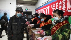 金年会·(中国)金字招牌信誉至上