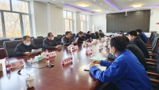 金年会·(中国)金字招牌信誉至上