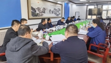 金年会·(中国)金字招牌信誉至上