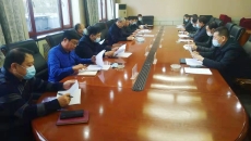 金年会·(中国)金字招牌信誉至上