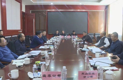 微信图片_20211129094908