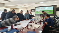 金年会·(中国)金字招牌信誉至上