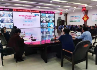 微信图片_20211201093333