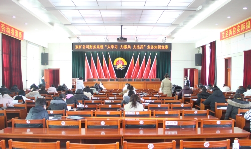 微信图片_20211202084839