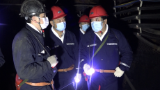 金年会·(中国)金字招牌信誉至上