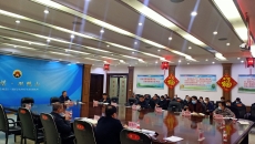 金年会·(中国)金字招牌信誉至上