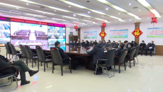 金年会·(中国)金字招牌信誉至上