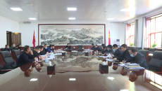 金年会·(中国)金字招牌信誉至上