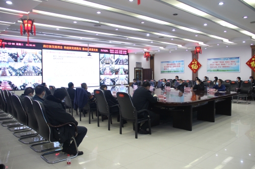 微信图片_20211210103041