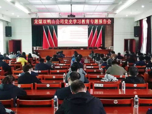 微信图片_20211217104801