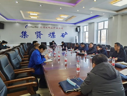 微信图片_20211222095345