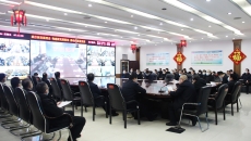 金年会·(中国)金字招牌信誉至上