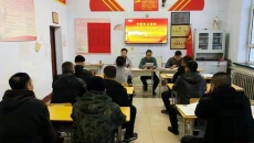 金年会·(中国)金字招牌信誉至上