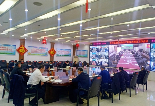 微信图片_20220105103723