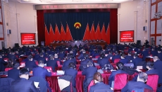 金年会·(中国)金字招牌信誉至上