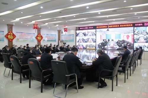 微信图片_20220121095139