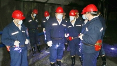 金年会·(中国)金字招牌信誉至上