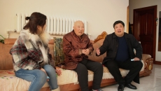 金年会·(中国)金字招牌信誉至上