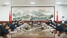 金年会·(中国)金字招牌信誉至上