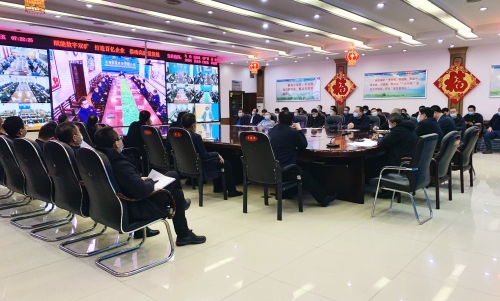 微信图片_20220214095711