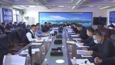 金年会·(中国)金字招牌信誉至上