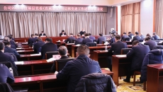 金年会·(中国)金字招牌信誉至上