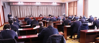 微信图片_20220225110245