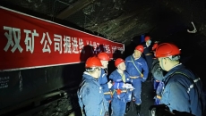 金年会·(中国)金字招牌信誉至上