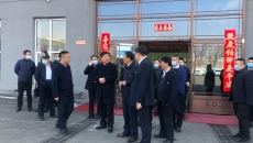 金年会·(中国)金字招牌信誉至上