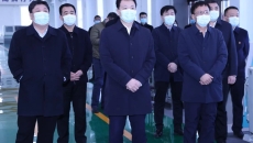 金年会·(中国)金字招牌信誉至上