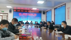 金年会·(中国)金字招牌信誉至上