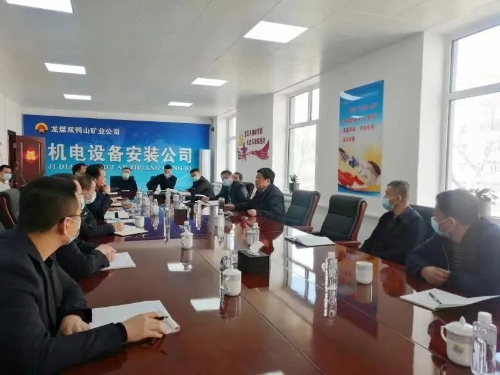 微信图片_20220428163102