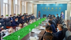 金年会·(中国)金字招牌信誉至上