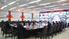 金年会·(中国)金字招牌信誉至上