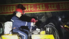 金年会·(中国)金字招牌信誉至上