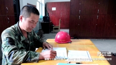 金年会·(中国)金字招牌信誉至上