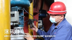 金年会·(中国)金字招牌信誉至上