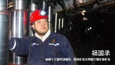 金年会·(中国)金字招牌信誉至上